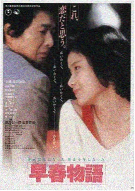 最近有什么电影 热门推荐