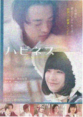 最近有什么电影 新片速递